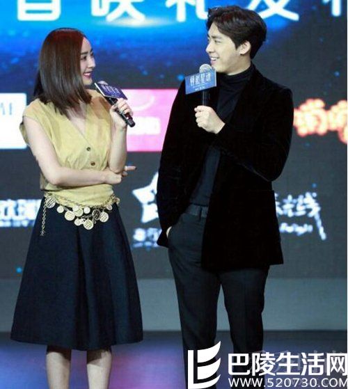 杨幂李易峰同台