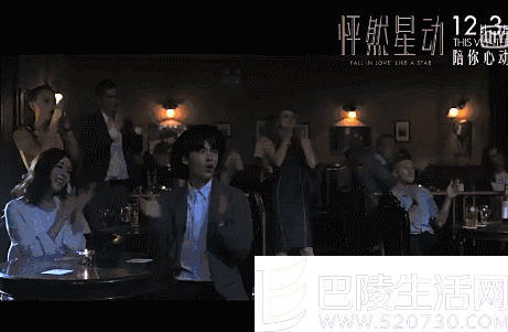 杨幂李易峰接吻