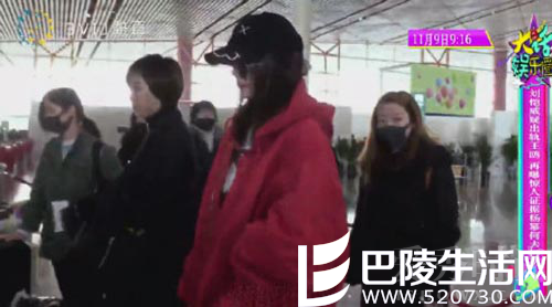 杨幂机场被堵三个小时 杨幂机场被堵三个小时