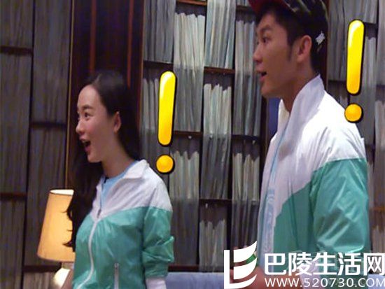 让霍思燕李晨惊得目瞪口呆