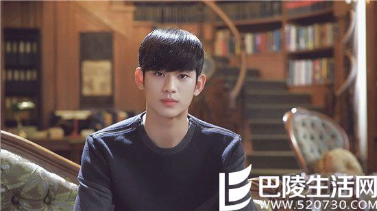 金秀贤借《星你》赚得300亿 金秀贤借《星你》赚得300亿