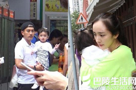 杨幂刘恺威抱孩子