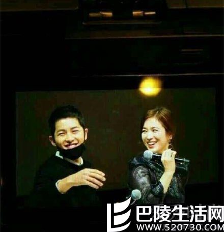 宋慧乔宋仲基再合体