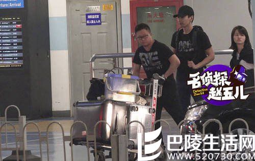 赵又廷和女助理