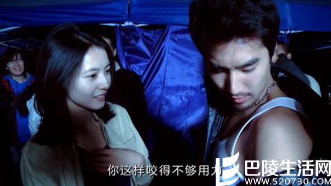 高圆圆赵又廷结缘