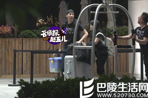 赵又廷不回圆圆家