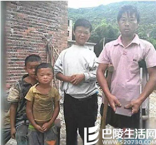 小马云和家人合影