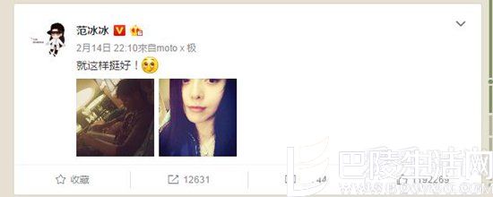 今年情人节 今年情人节