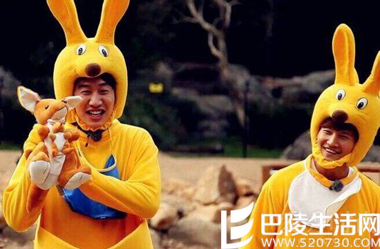 李光洙与金钟国 李光洙与金钟国