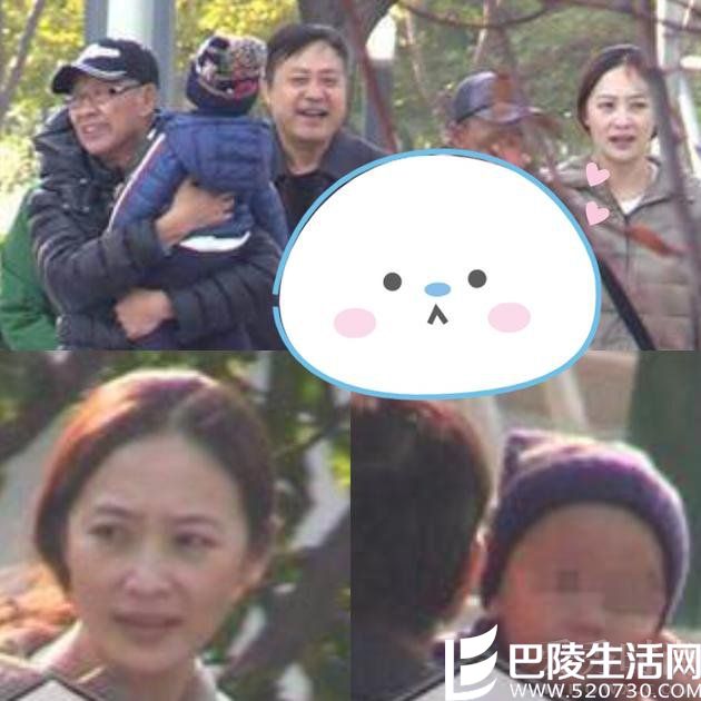 黄海波爱子曝光