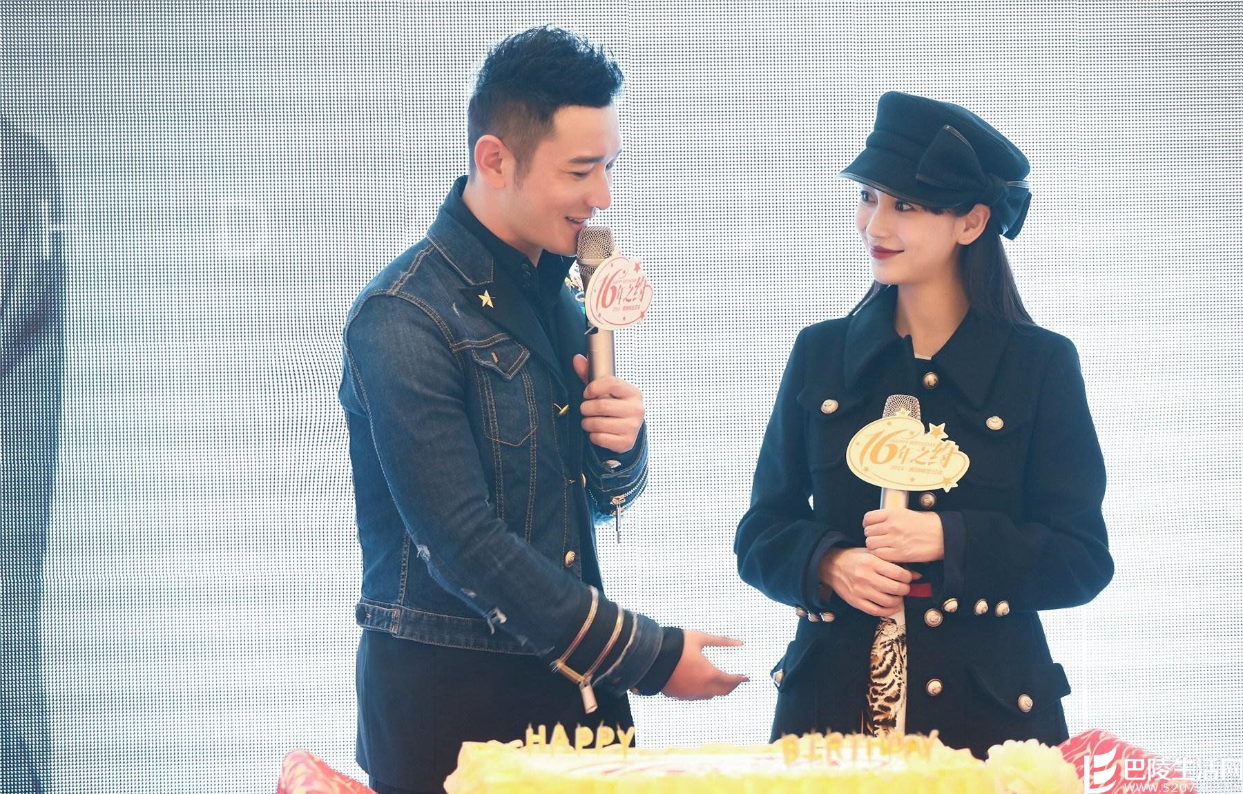 黄晓明Angelababy 黄晓明Angelababy