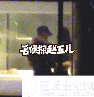 林丹赵雅琪酒店密会 林丹赵雅琪酒店密会