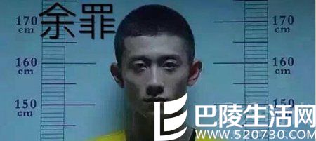 张一山真实身高