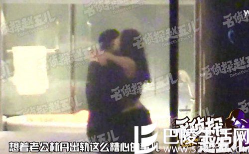 赵雅琪和林丹？