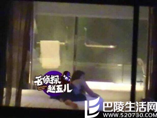 神秘女子房间等人 神秘女子房间等人