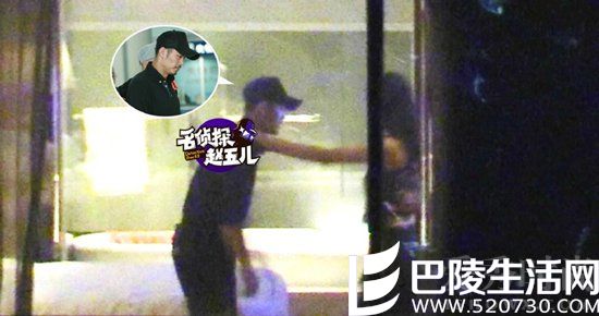 林丹被曝出轨赵雅琪