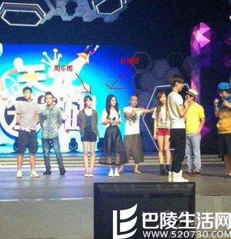 周冬雨赵丽颖身高对比