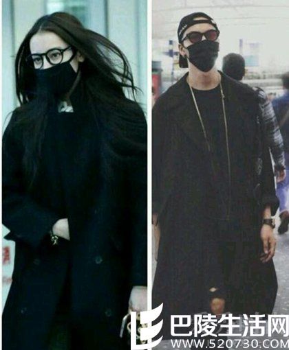 陈伟霆迪丽热巴同款口罩