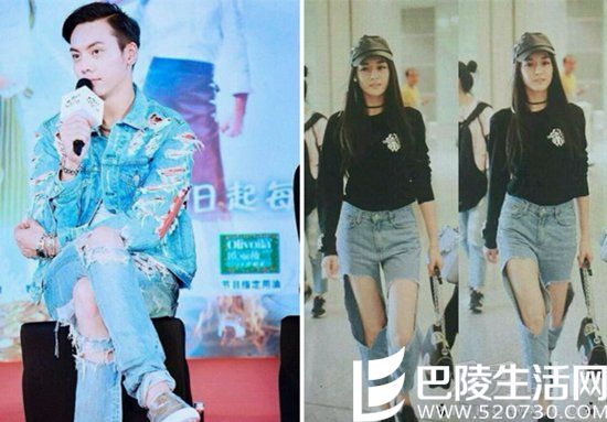 陈伟霆迪丽热巴同款破洞牛仔