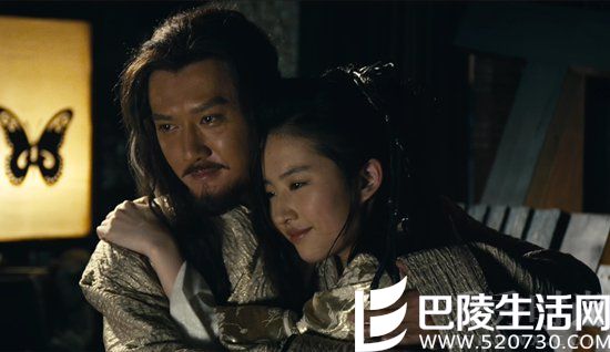 冯绍峰演过的电影之《鸿门宴》 冯绍峰演过的电影之《鸿门宴》