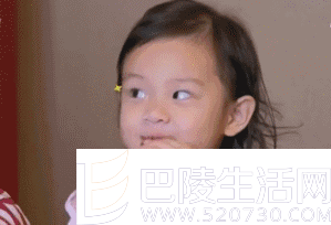 甜馨眼神 甜馨眼神