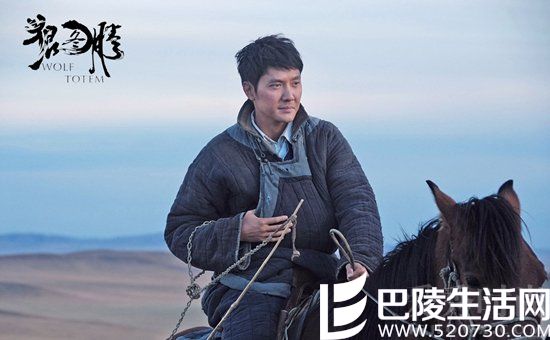 冯绍峰演过的电影之《狼图腾》