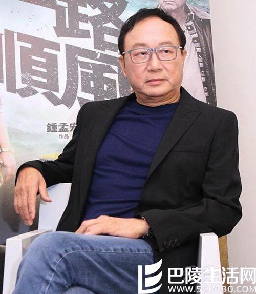 许冠文—一路顺风