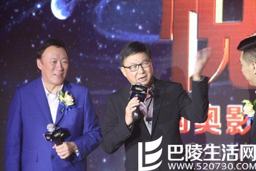 许冠文谈话 许冠文谈话