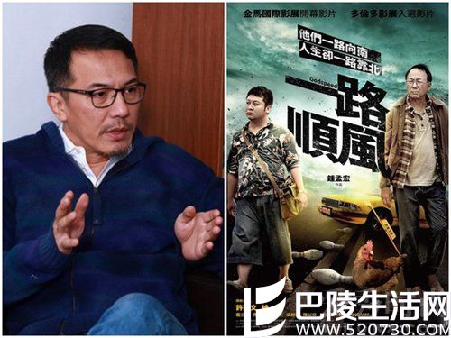 许冠文提名 许冠文提名