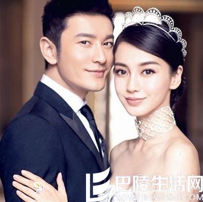 吃货夫妇 吃货夫妇