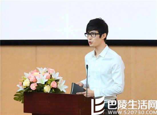 陈学冬曝择偶标准