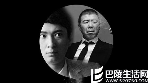 王思聪冯小刚 王思聪冯小刚