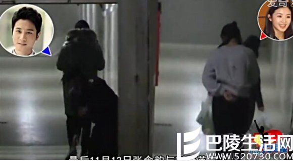 彭冠英张含韵恋情曝光