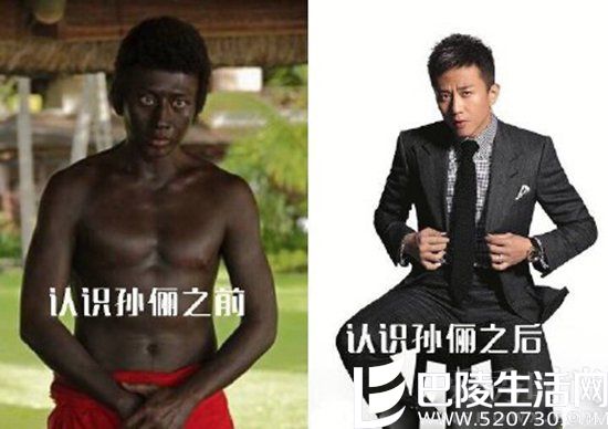 邓超黑白对比 邓超黑白对比