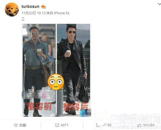 孙俪微博 孙俪微博