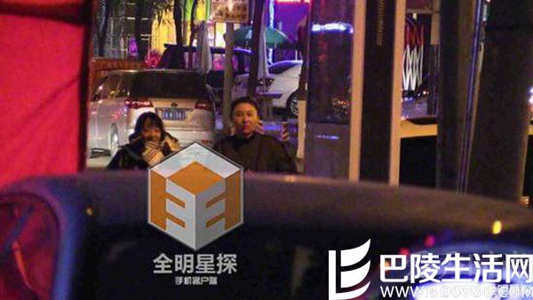 孙铱王瑞环被拍