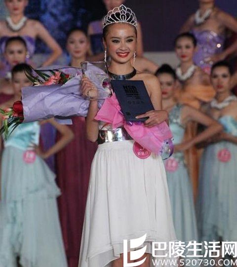 孙铱参加模特大赛