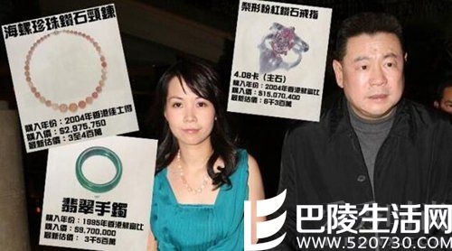 刘銮雄晒签收文件