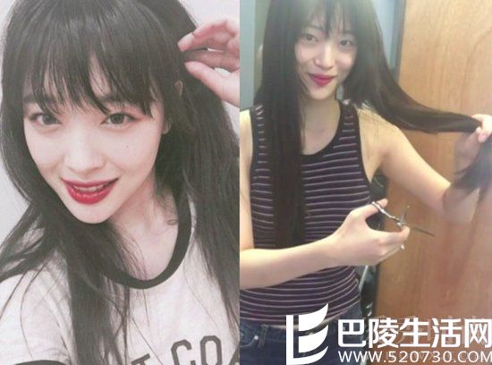 雪莉争议影片截图