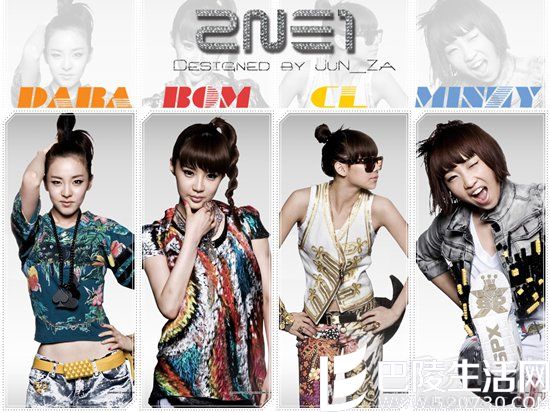 2NE1没能在女团竞争中生存下来 2NE1没能在女团竞争中生存下来