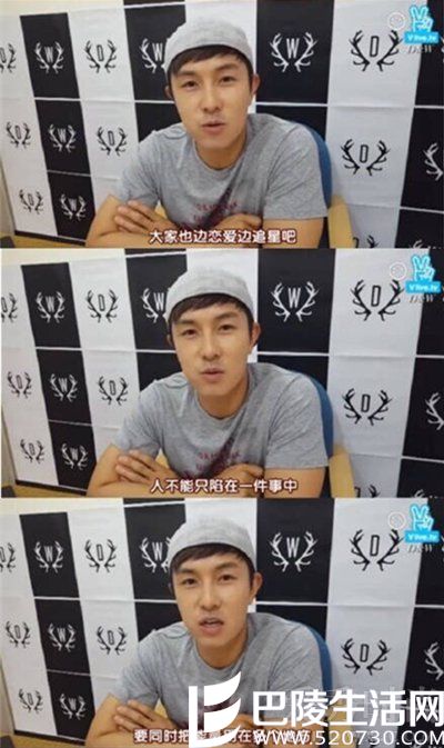 神话组合成员金烔完 神话组合成员金烔完