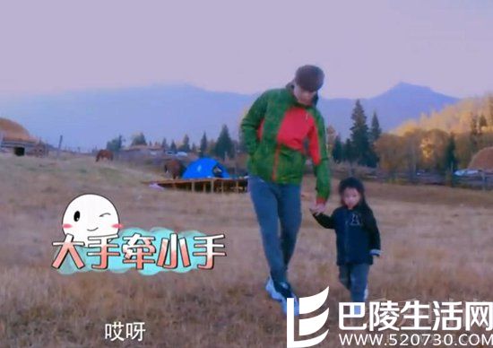 董力阿拉蕾参加《爸爸4》 董力阿拉蕾参加《爸爸4》