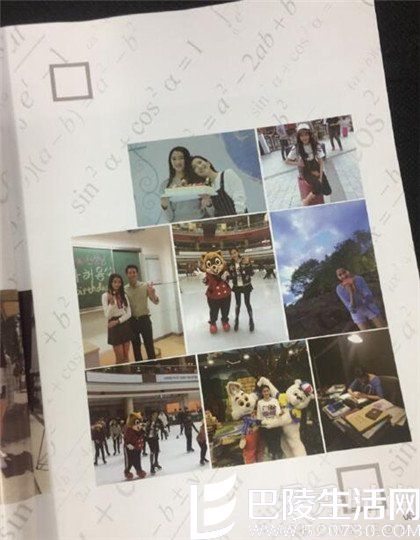 关晓彤学习笔记