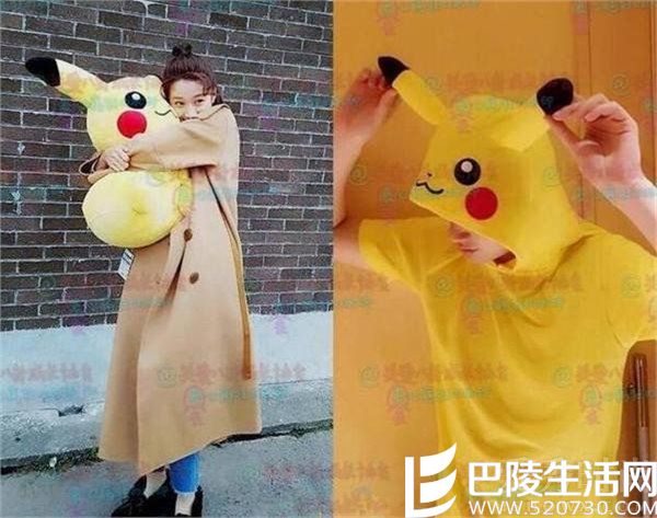 董力关晓彤皮卡丘照片 董力关晓彤皮卡丘照片