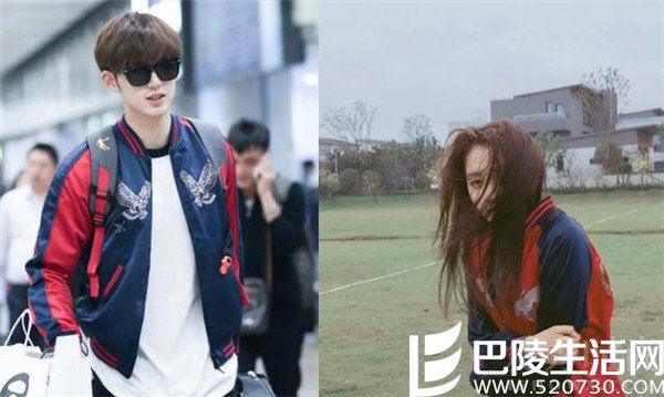 董力关晓彤穿同款 董力关晓彤穿同款