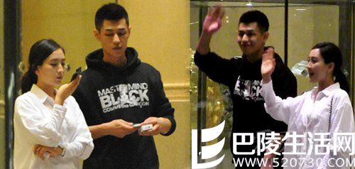 马苏和小鲜肉招手