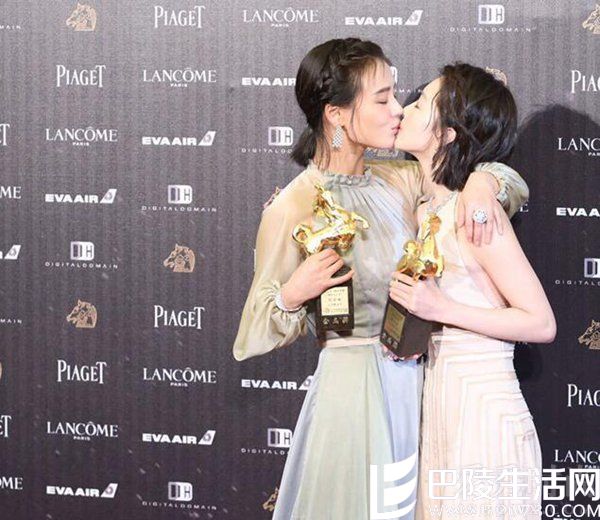 马思纯周冬雨亲吻 马思纯周冬雨亲吻