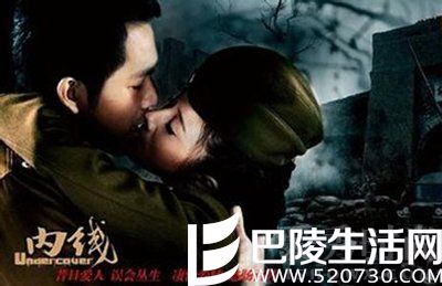 钟汉良孙菲菲经典吻