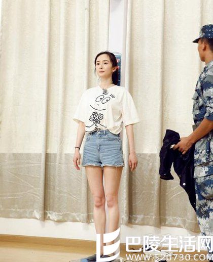 杨幂官报身高体重很真实