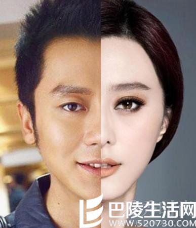 两人P早一起的照片